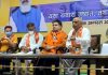 BJP leaders during a party programme at Jammu on Sunday.