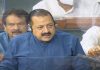 Union Minister Dr Jitendra Singh speaking in the Lok Sabha on Wednesday.