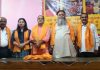 Office bearers of DPSM during launching of Dogri edition of Ram Katha at Purani Mandi Jammu.