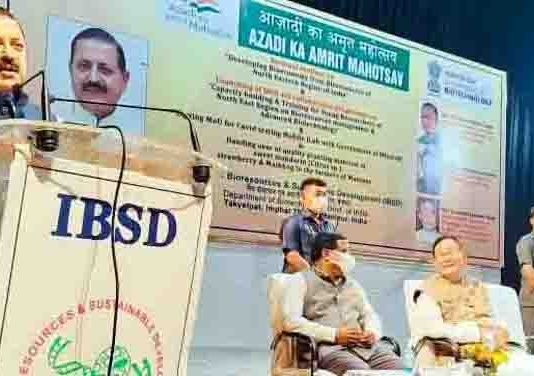 Union Minister Dr Jitendra Singh speaking during a visit to the Institute of Bio-resources and Sustainable Development (IBSD), Imphal, Manipur.
