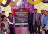 Unveiling of foundation stone of high-tech vertical farming poly house project at Mishriwala.