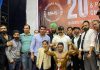 Winner of championship posing for a group photograph with dignitaries at Gandhi Nagar Jammu.