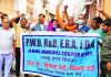 JWAM activists during a protest demonstration at Jammu on Monday.
