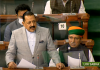 Union Minister Dr Jitendra Singh speaking in the Lok Sabha on Wednesday.