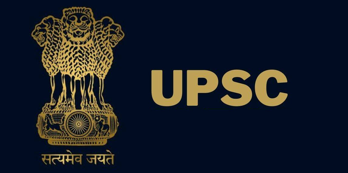 UPSC CSE Admit Card 2023 release date