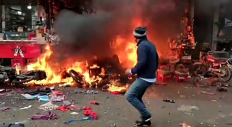 A scene of blast at Lahori Gate of Anarkali Bazar in Lahore, Pakistan on Thursday. (UNI)