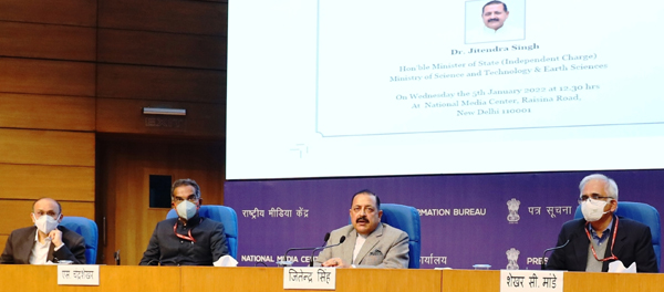 Union Minister Dr Jitendra Singh addressing the media after launching the theme of National Science Day (NSD) 2022, at National Media Centre, New Delhi on Wednesday.
