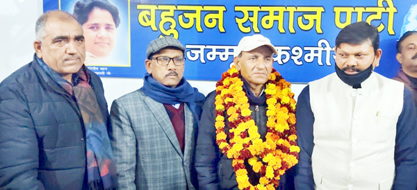 Office bearers of BSP during a meeting in Jammu on Wednesday.