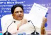 Bahujan Samaj Party Supremo Mayawati releasing the first list of party candidates for Uttar Pradesh Assembly Elections 2022 at a press conference, in Lucknow on Saturday. (UNI)