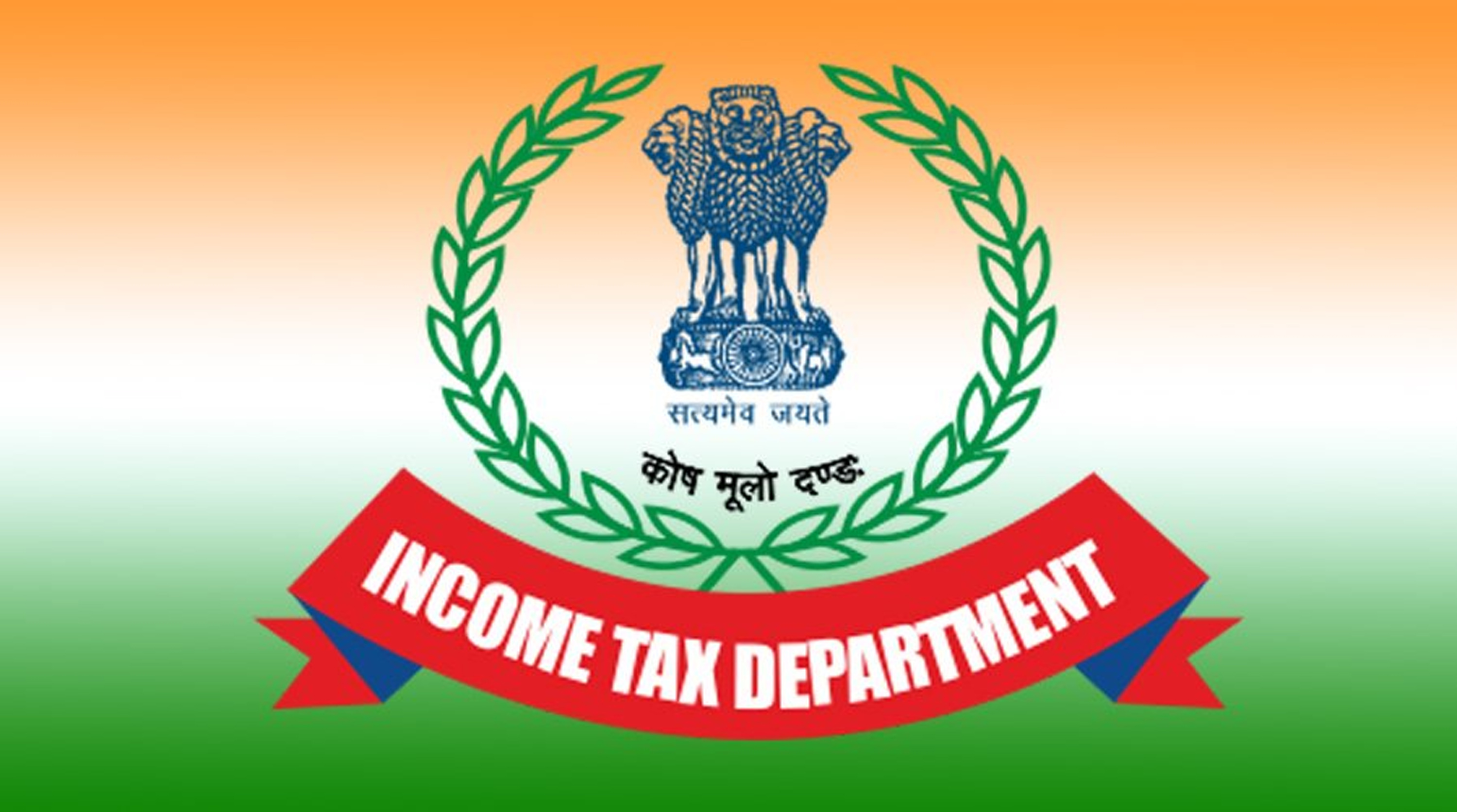 Income tax refunds of Rs 1.71 lakh crore released till 14th Feb - Jammu Kashmir Latest News | Tourism | Breaking News J&K