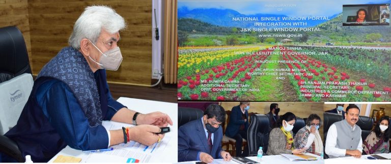 Jammu and Kashmir becomes first UT to be integrated with National