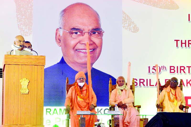 President Ram Nath Kovind addressing during inauguration of 'Three-year long celebrations of the 150th birth anniversary of Srimad Bhakti Siddhanta Saraswati Goswami Prabhupad', the founder of Gaudiya Math and Mission in Puri on Sunday. (UNI)