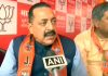 Union Minister and Senior BJP Central leader Dr Jitendra Singh talking to media on the sidelines of election campaign, at Varanasi.