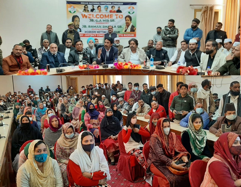 Senior Congress leaders G A Mir, Raman Bhalla and others at a meeting in Rajouri on Sunday.