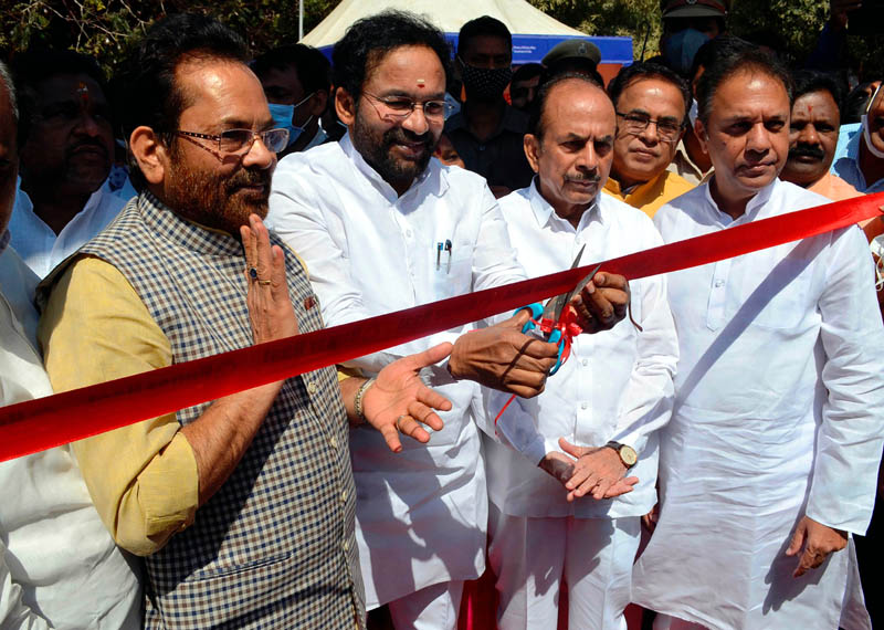 Union Minister of Culture and Tourism G Kishan Reddy, Union Minister of Minority Affairs Mukhtar Abbas Naqvi and Telangana Home Minister Mohammed Mahmood Ali inaugurating the 37th Hunar Haat at NTR Stadium, Indira Park in Hyderabad on Sunday. (UNI)