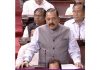 Union Minister Dr Jitendra Singh speaking in the Rajya Sabha.