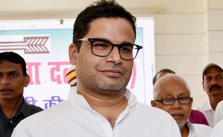 Prashant Kishor's Jan Suraaj To Become Political Party On October 2 ...