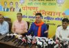 BJP leaders at a press conference at Jammu on Monday.