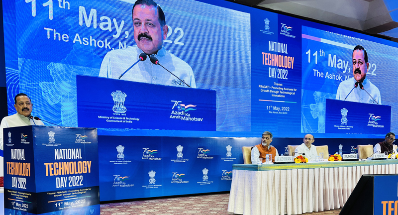 Union Minister Dr Jitendra Singh speaking after presenting 