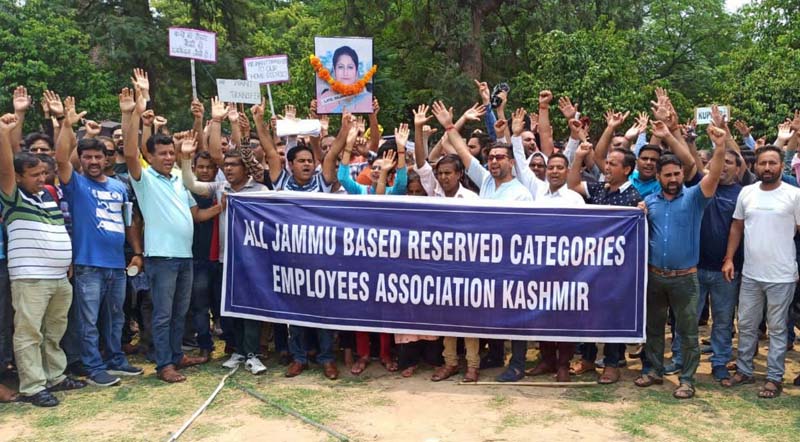 Jammu based reserved category employees protesting on Monday.