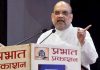 Union Home Minister Amit Shah addressing at the releasing of book 'Maharana: Sahastra Varshon Ka Dharmyudh, in New Delhi on Friday . (UNI)