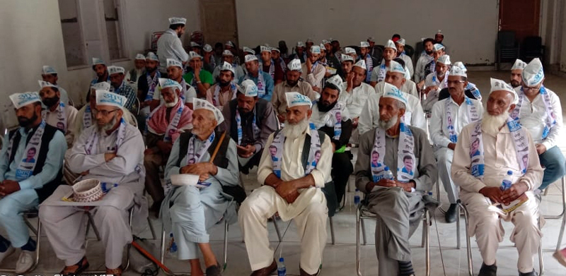 AAP workers in a training session.