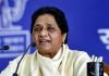 Mayawati trashes SP's PDA formula
