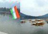 Lt Governor Manoj Sinha flagging off ‘Har Ghar Tiranga’ rally at Dal Lake in Srinagar.