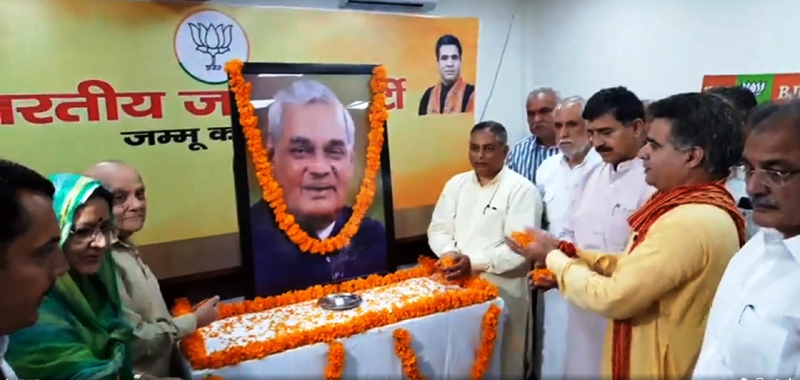 BJP leaders paying glowing tribute to former Prime Minister, Atal Behari Vajpayee on his 4th death anniversary at Party Headquarters, Trikuta Nagar on Tuesday.