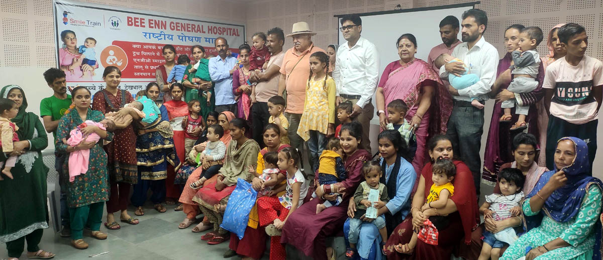 A gathering at Bee Enn General Hospital during a function to celebrate National Nutrition month.