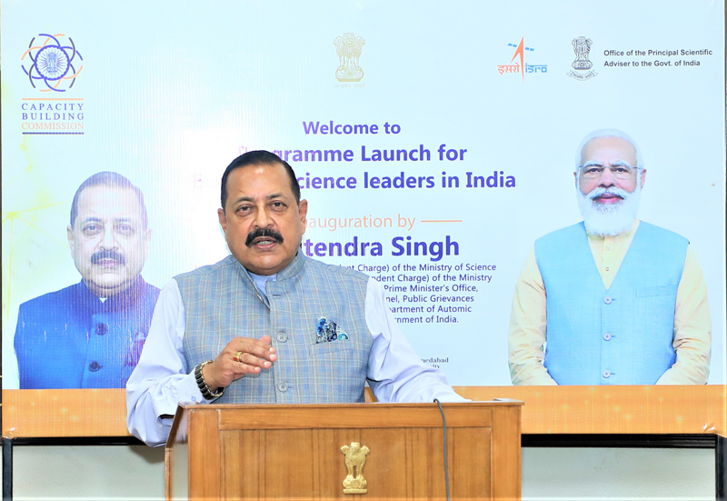 Union Minister Dr Jitendra Singh addressing 