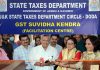 Commissioner State Taxes inaugurating GST Suvidha Kendra at Doda.