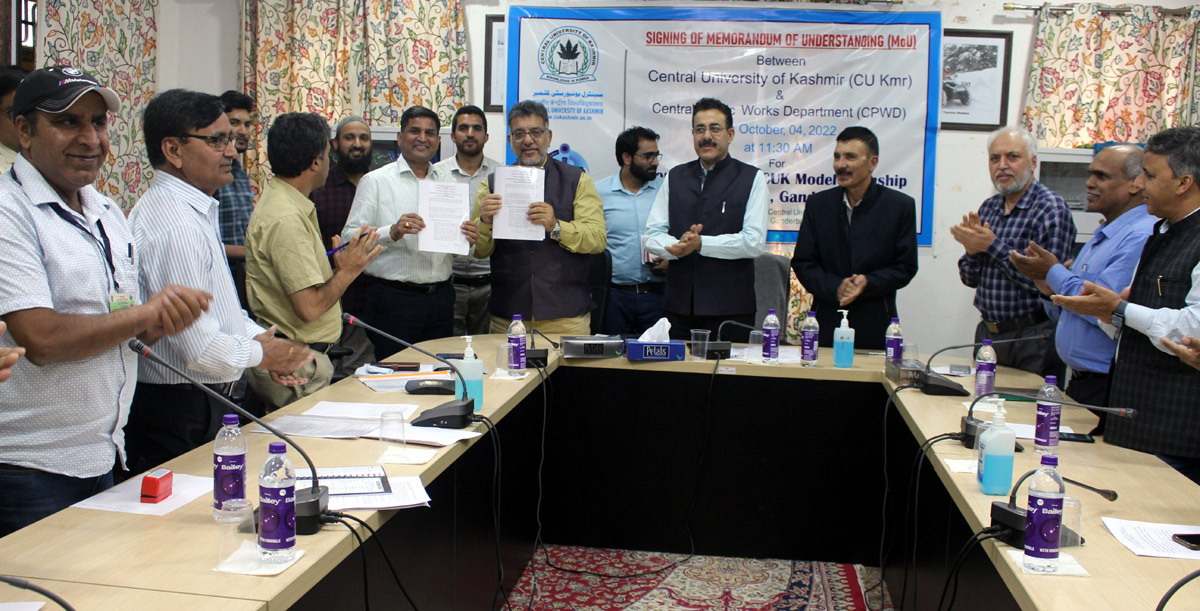 CUK Vice Chancellor, CPWD Engineers and others during signing of MoU on Tuesday.