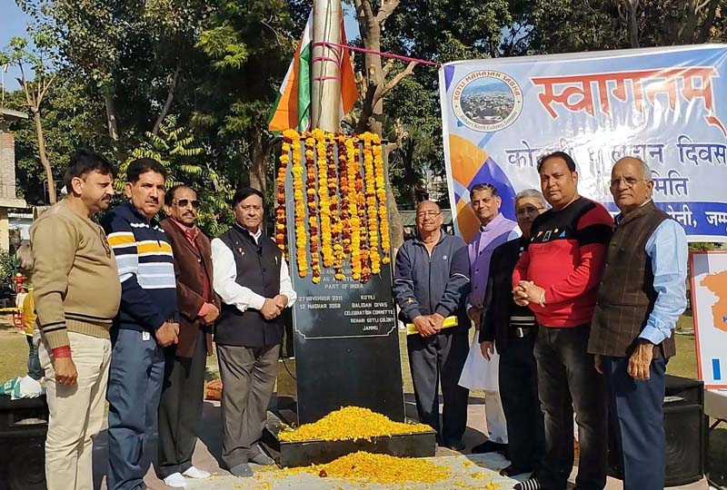 Tribute being paid to Kotli martyrs at Jammu.