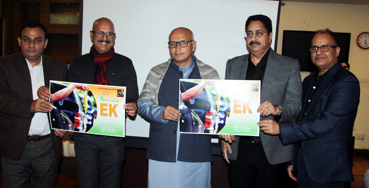 Jammu Mayor Rajinder Sharma during the launching of short film ‘Swatchta Ek Abhyas’ on Saturday