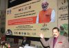 Union Minister Dr Jitendra Singh delivering keynote address on “CSIR innovations on Millets” commemorating the International Year of Millets, at New Delhi on Monday.