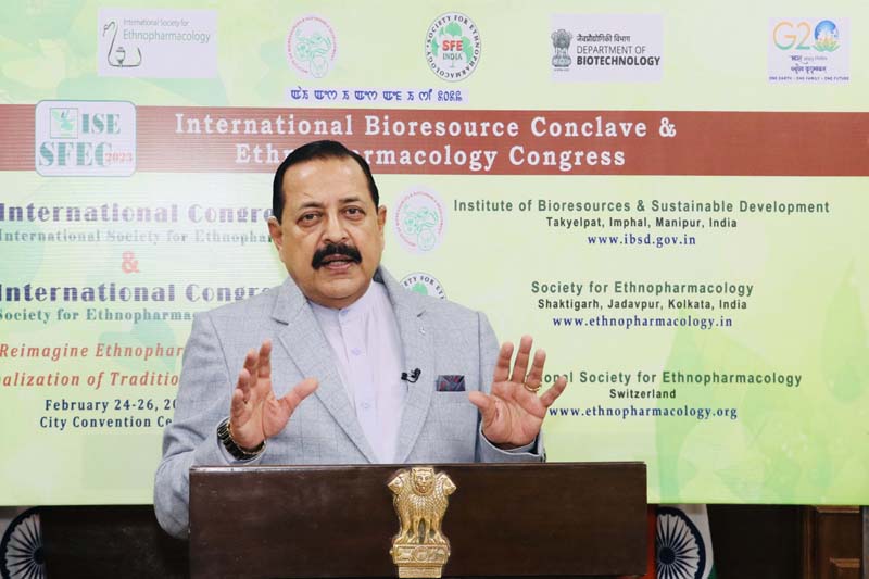 Union Minister Dr Jitendra Singh speaking after inaugurating 
