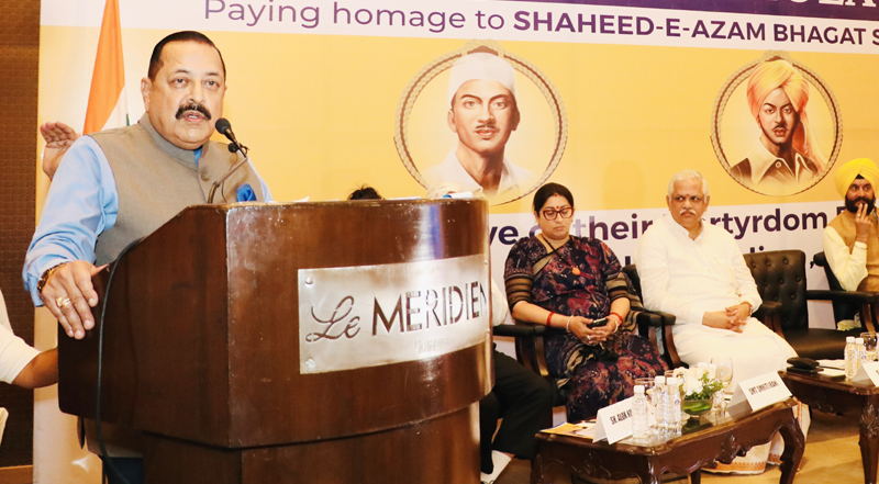Union Minister Dr Jitendra Singh speaking at a programme organised on the eve of Martyrdom Day anniversary of Shaheed Bhagat Singh.