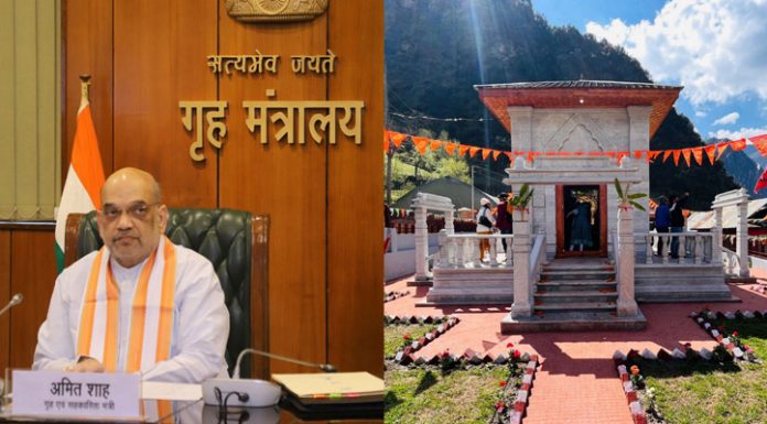 Union Minister for Home and Cooperatives Amit Shah inaugurating Mata Sharda Devi temple via video conferencing at Teetwal in Kupwara on Wednesday. (UNI)