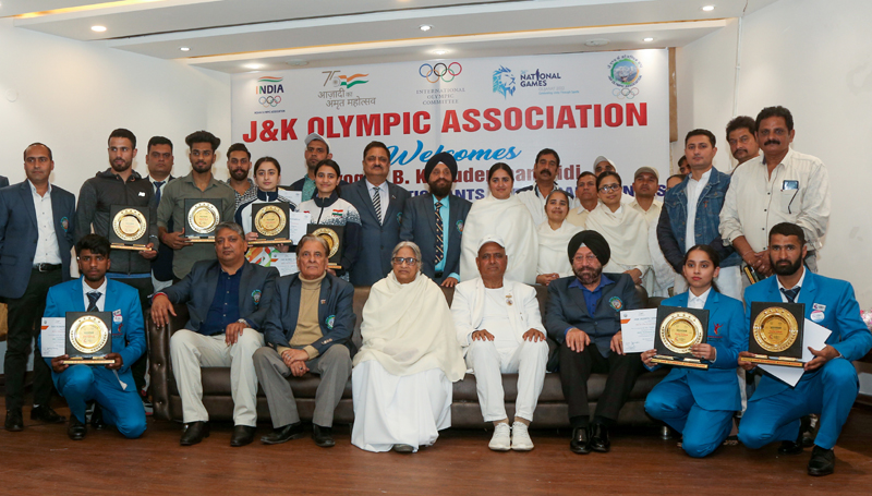 JKOA Honours Winners Of 36th National Games Daily Excelsior