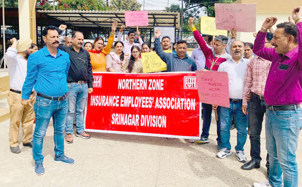 LIC employees staging protest in Jammu.