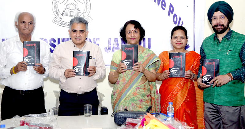 Dr Ashok Gupta’s book being released at JU on Wednesday.
