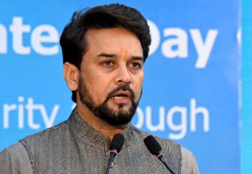 Rahul Gandhi Insults India During Foreign Visits, Raises Questions About Country's Progress: Anurag Thakur - Jammu Kashmir Latest News