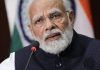 PM Modi's US visit takes bilateral ties to greater heights: Assocham