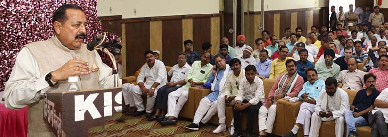Union Minister Dr Jitendra Singh addressing 