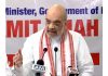 Union Home Minister Amit Shah addressing a press conference, in Imphal on Thursday. (UNI)