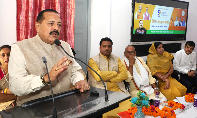 Union Minister Dr Jitendra Singh addressing a youth congregation at Sambhal, UP.