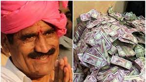 ED raids Haryana Cong MLA Chhoker in money laundering case - Jammu Kashmir Latest News | Tourism | Breaking News J&K