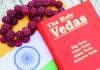 Vedas : A path to success and happiness