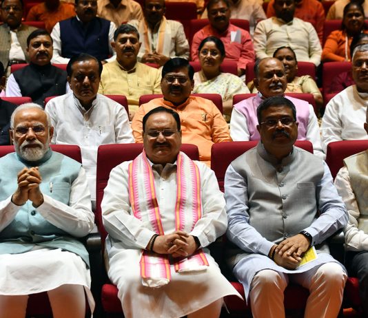 Prime Minister Narendra Modi, BJP National President J P Nadda, Union Ministers Nitin Gadkari, S Jaishankar and others attending the BJP Parliamentary Party meeting, in New Delhi on Tuesday.(UNI)